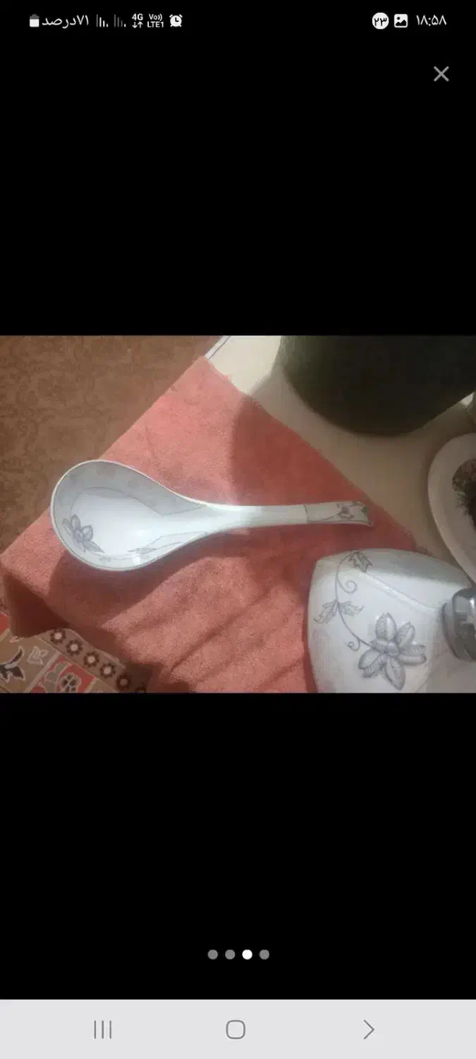 سوپ خوری|ظروف سرو و پذیرایی|رشت, پل تالشان|دیوار