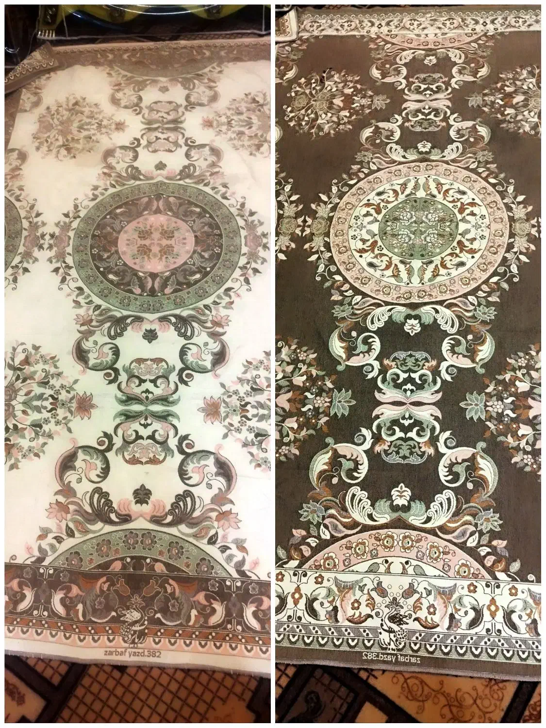 روفرشی|روفرشی|فولادشهر, مسکن مهر فولادشهر|دیوار