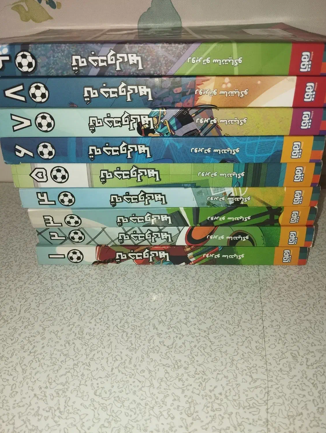 کتاب های ته جدولی ها انتشارات هوپا|کتاب و مجله ادبی|اصفهان, ولدان|دیوار