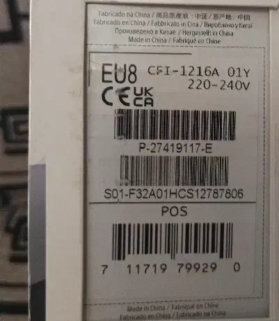 PS5 آکبند 1216 اروپا FAT|کنسول، بازی ویدئویی و آنلاین|تهران, سعادت‌آباد|دیوار