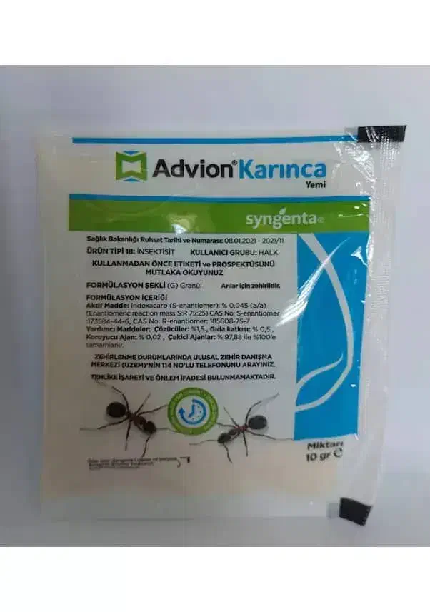 پودرمورچه۱۰گرمی سینجنتا|مواد شوینده و دستمال کاغذی|تهران, بازار|دیوار