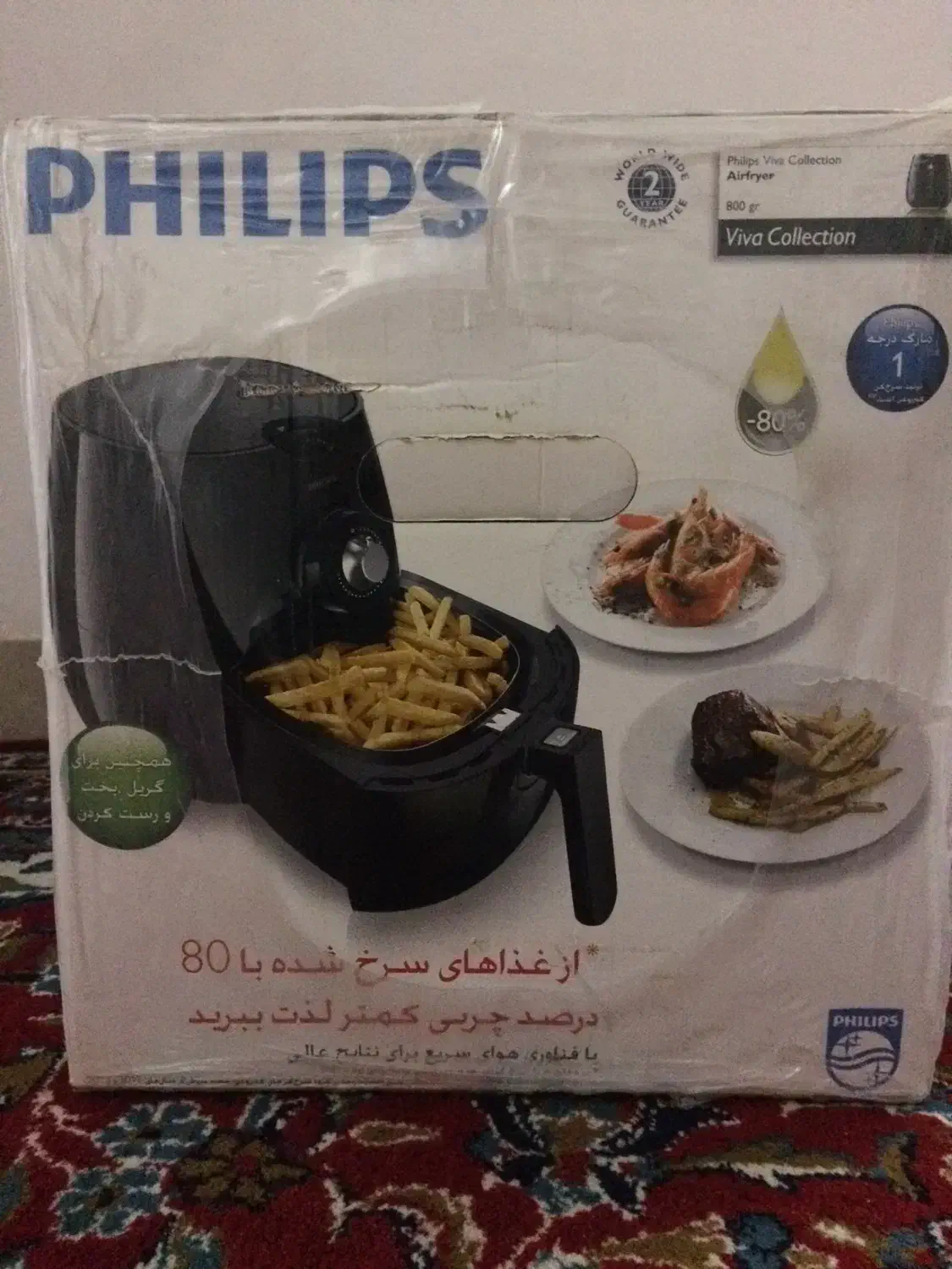 سرخ کن فیلیپس|اجاق گاز و لوازم برقی پخت‌وپز|لنگرود, |دیوار