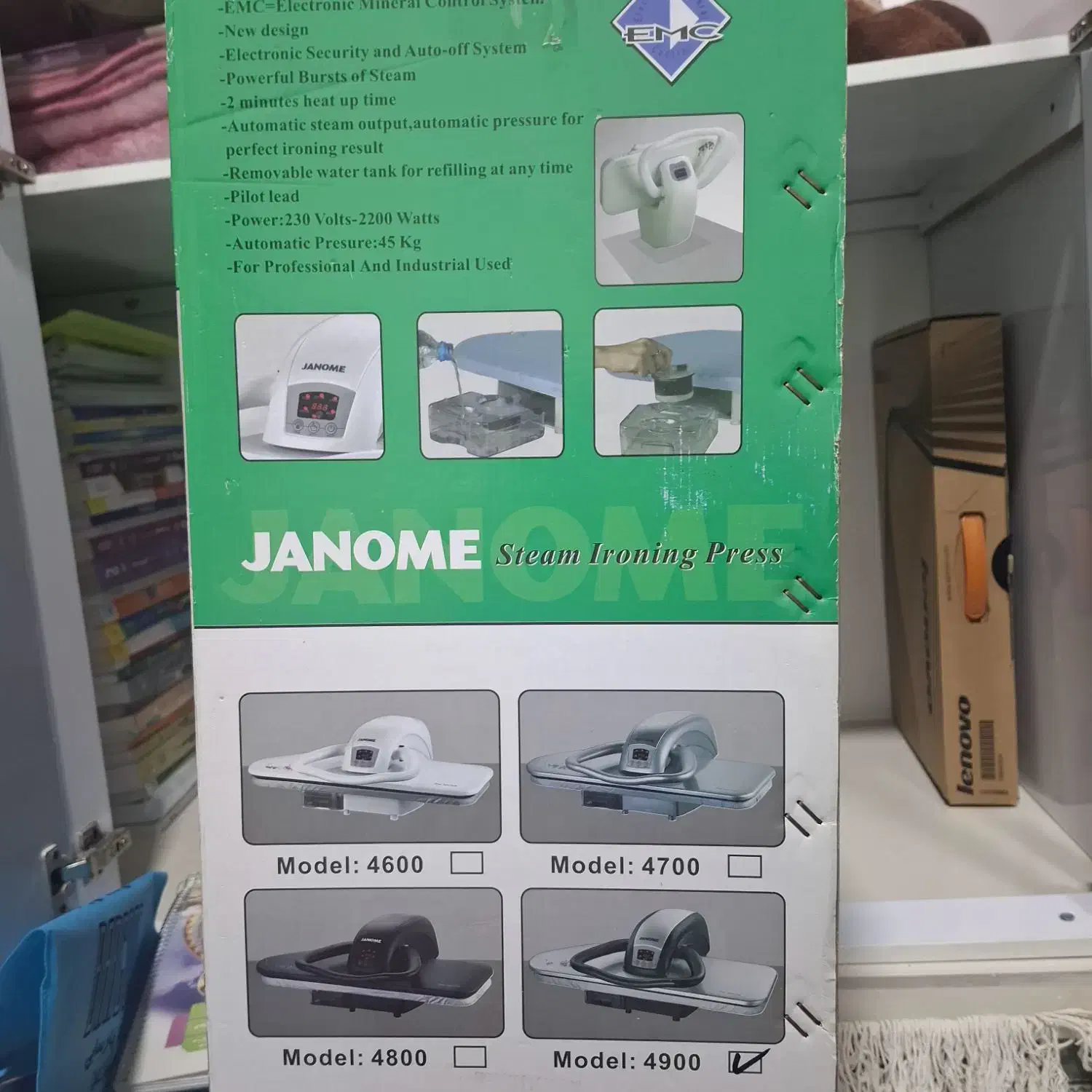 اتوپرس ژانومه|اتو و لوازم اتو|دوگنبدان, |دیوار