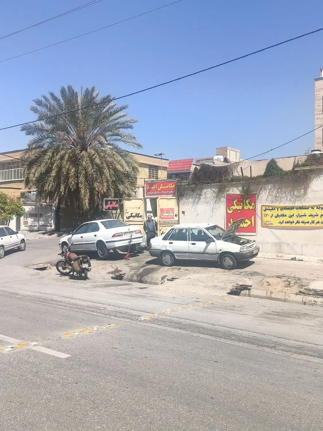 مکانیک کار ماهر یا نیمه ماهر|استخدام صنعتی، فنی، مهندسی|شیراز, شیشه‌گری|دیوار