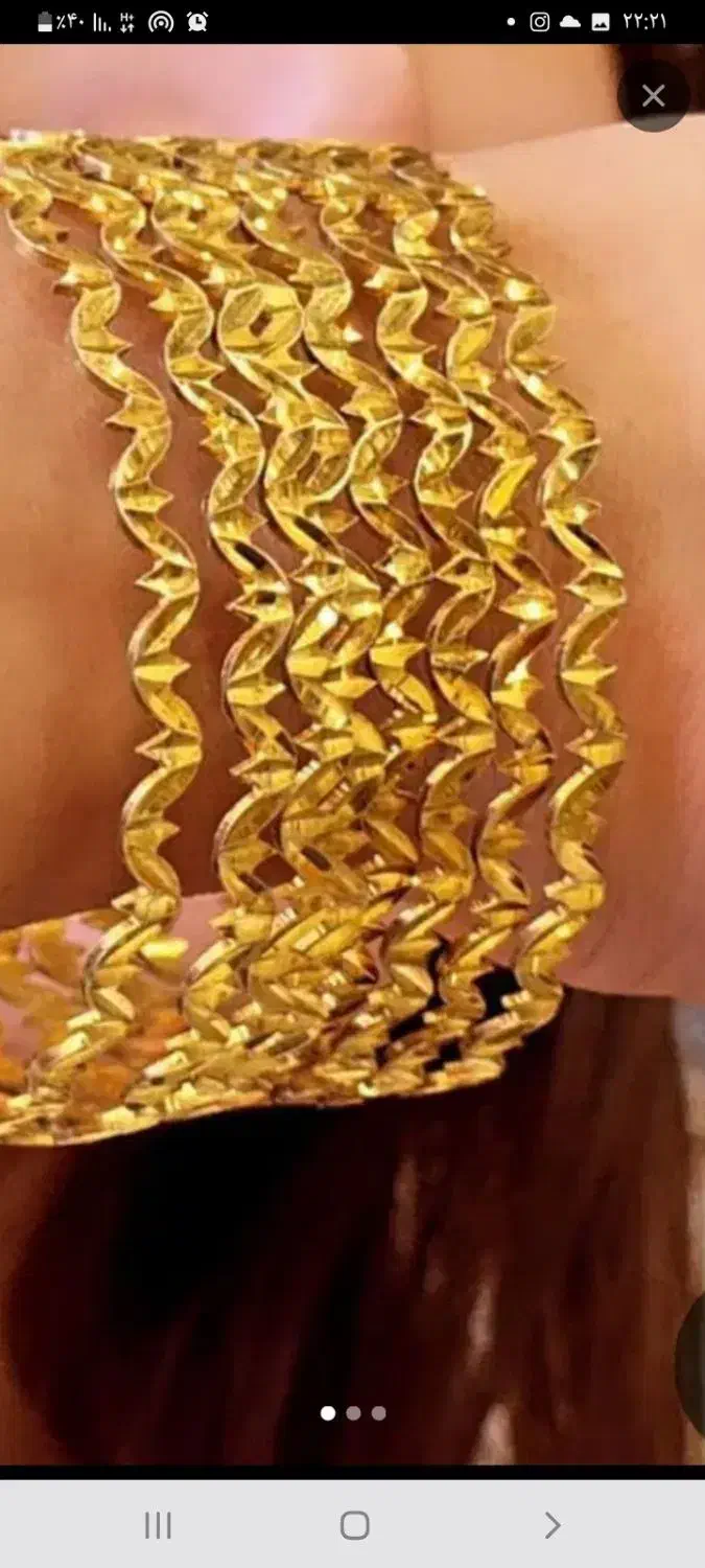 طلای بدون اجرت و مالیات(طلای دسته دوم)|جواهرات|بندرعباس, |دیوار