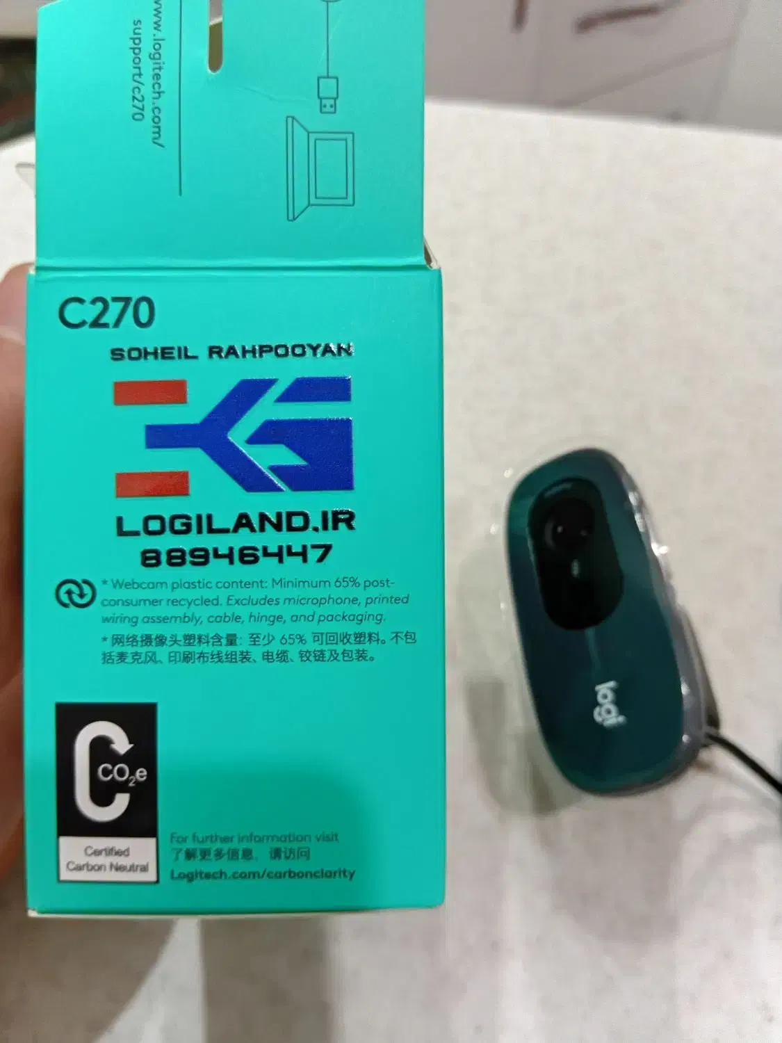 وبکم لاجیتک C270|قطعات و لوازم جانبی رایانه|تهران, علم و صنعت|دیوار