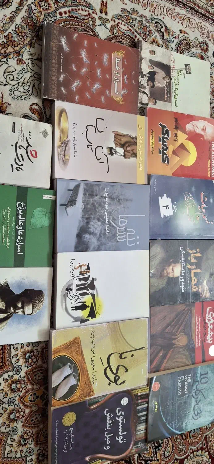 رمان و داستان های جذاب و باحال|کتاب و مجله ادبی|قم, بلوار امین و ساحلی|دیوار