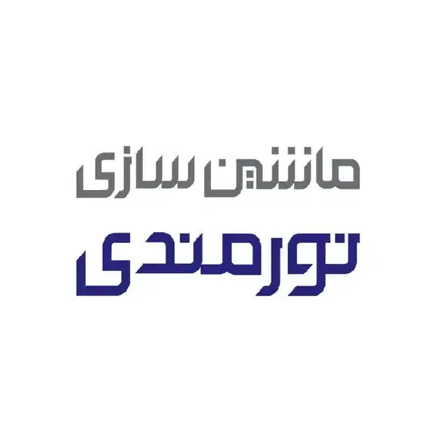 تکنسین فنی|استخدام صنعتی، فنی، مهندسی|چناران, |دیوار