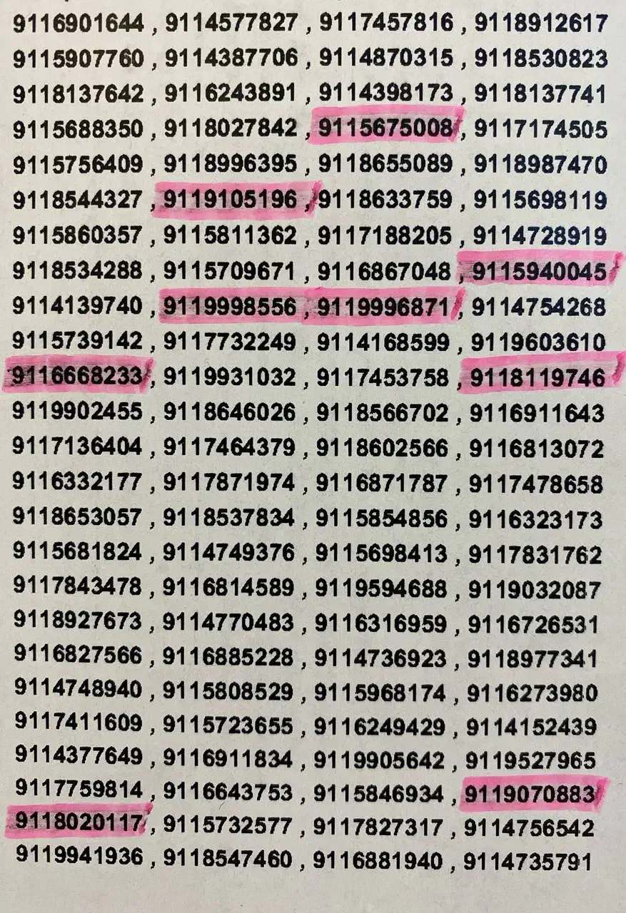 0911.623.9785 0911.623.9786|سیمکارت|رشت, استادسرا|دیوار