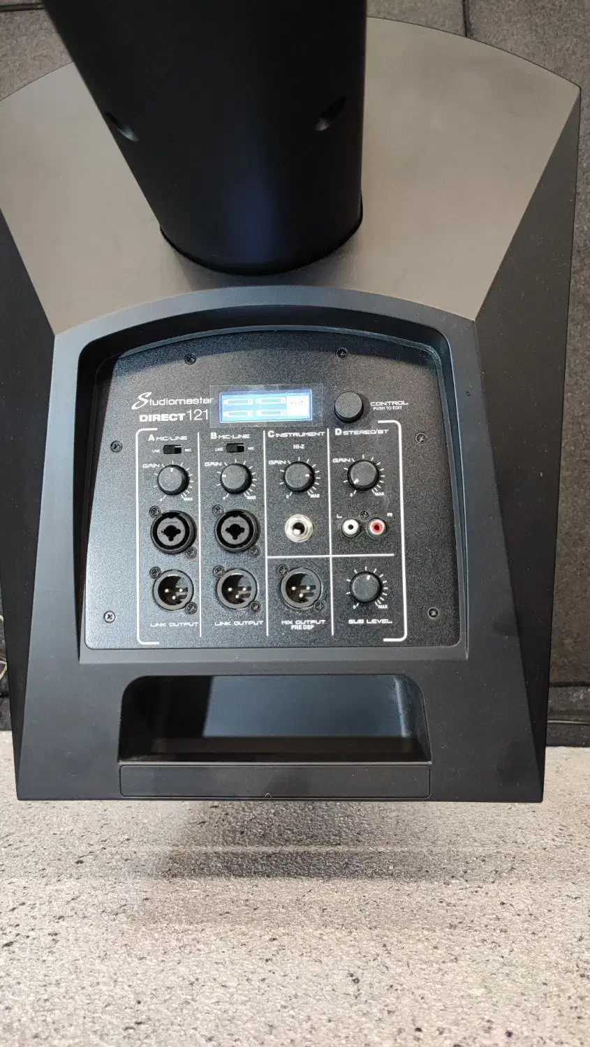 سیستم صوتی|سیستم صوتی خانگی|ری, دیلمان|دیوار