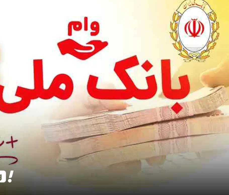 استخدام بازیاب خانم درآمد ۴۰ میلیون روزانه|استخدام بازاریابی و فروش|اهواز, معین زاده|دیوار