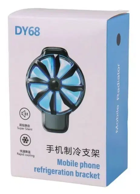 فن خنککننده گوشی|لوازم جانبی موبایل و تبلت|مرند, |دیوار