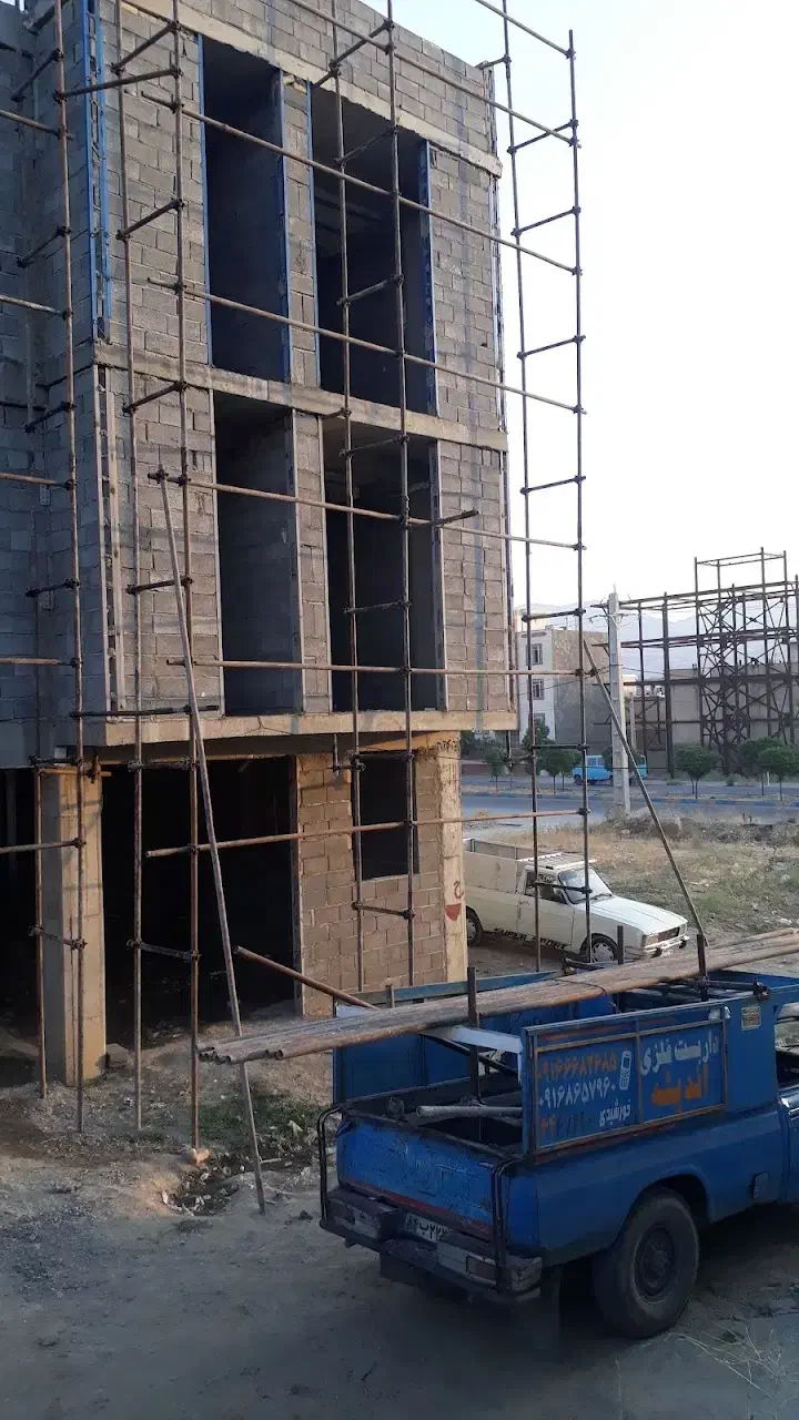 داربست اندیشه خورشیدی|خدمات پیشه و مهارت|بروجرد, |دیوار