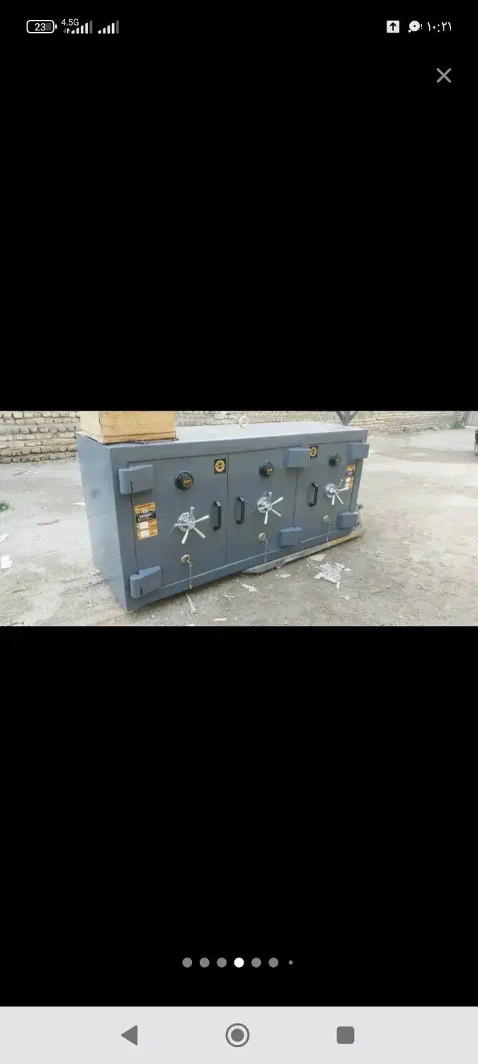 gavsandogh|ابزارآلات|سبزوار, مدرس|دیوار