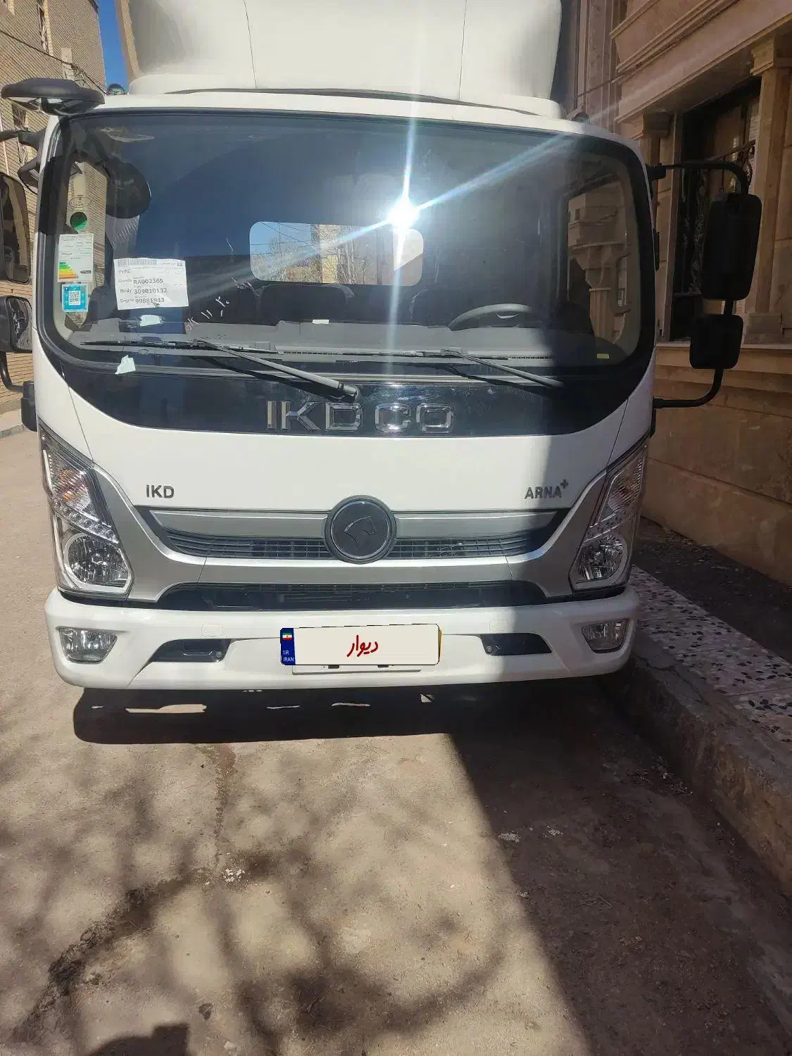 کامیونت ارنا پلاس 1403|خودرو سنگین|زرندیه, |دیوار