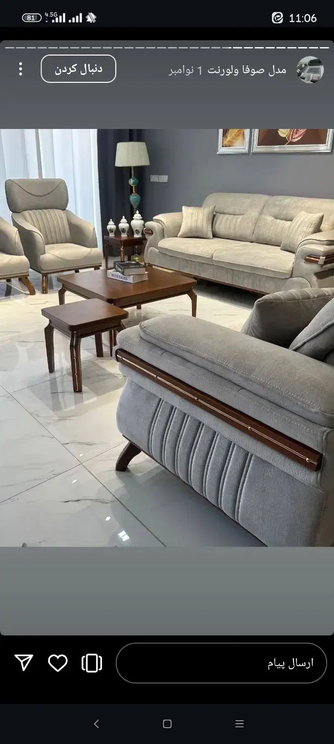 پاناما . تخت خواب شو ، صدفی|مبلمان خانگی و میز عسلی|آسارا, |دیوار