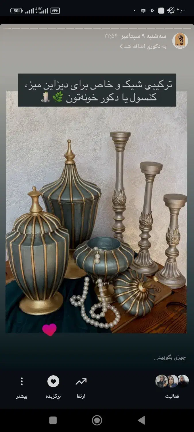 حراج بدلیل انبار گردانی همه طرح ها فقط 1500|تابلو، نقاشی، عکس|مهران (ایلام), |دیوار