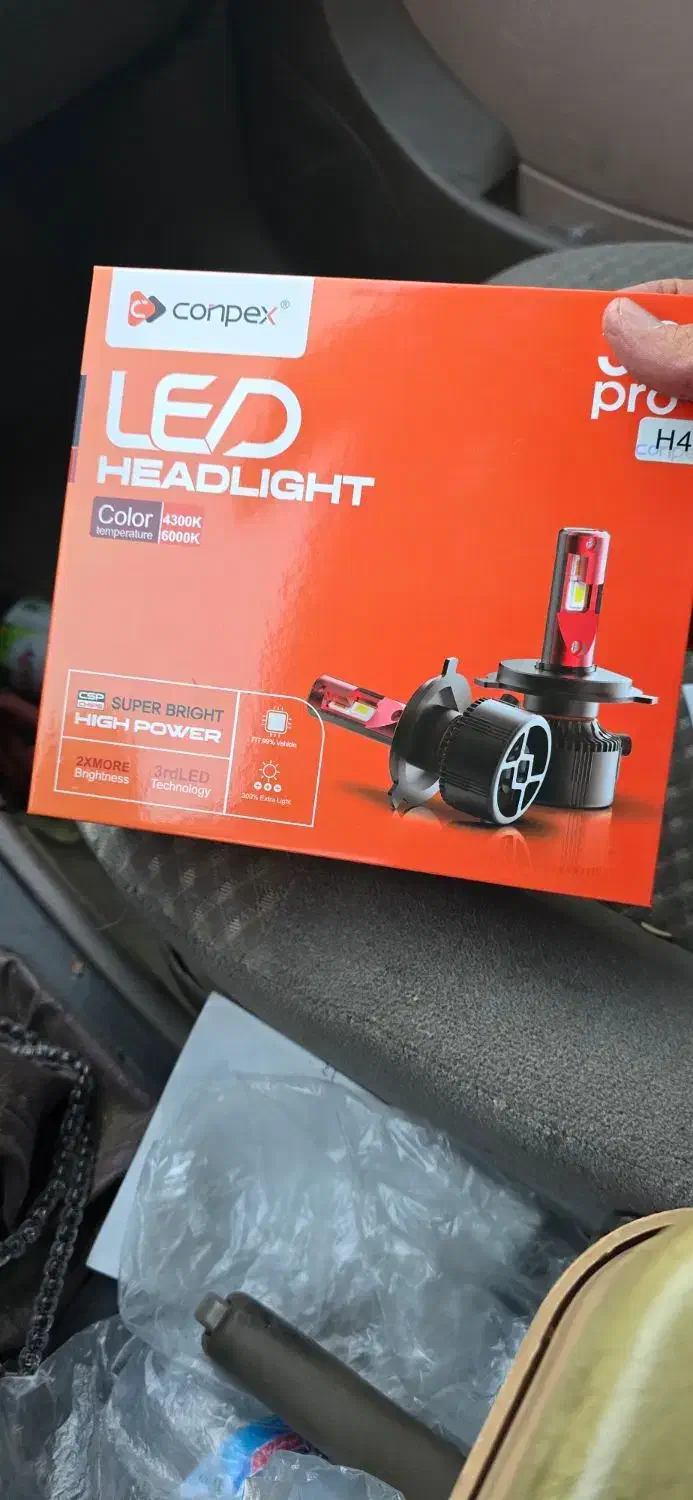 هدلایت.لامپ خودرو|قطعات یدکی و لوازم جانبی|کرمان, |دیوار