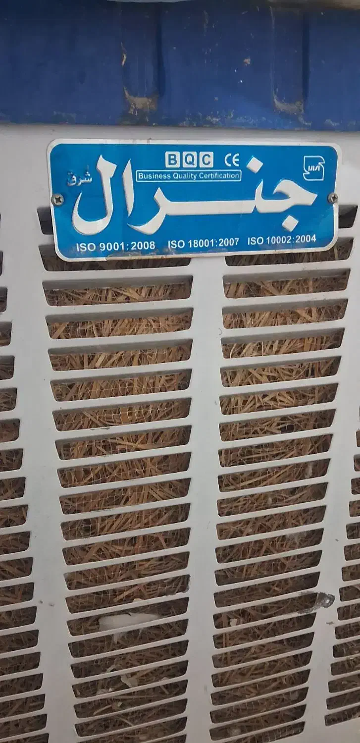 کولر آبی جنرل مدل ۳۵۰|کولر آبی|قم, چهار مردان|دیوار