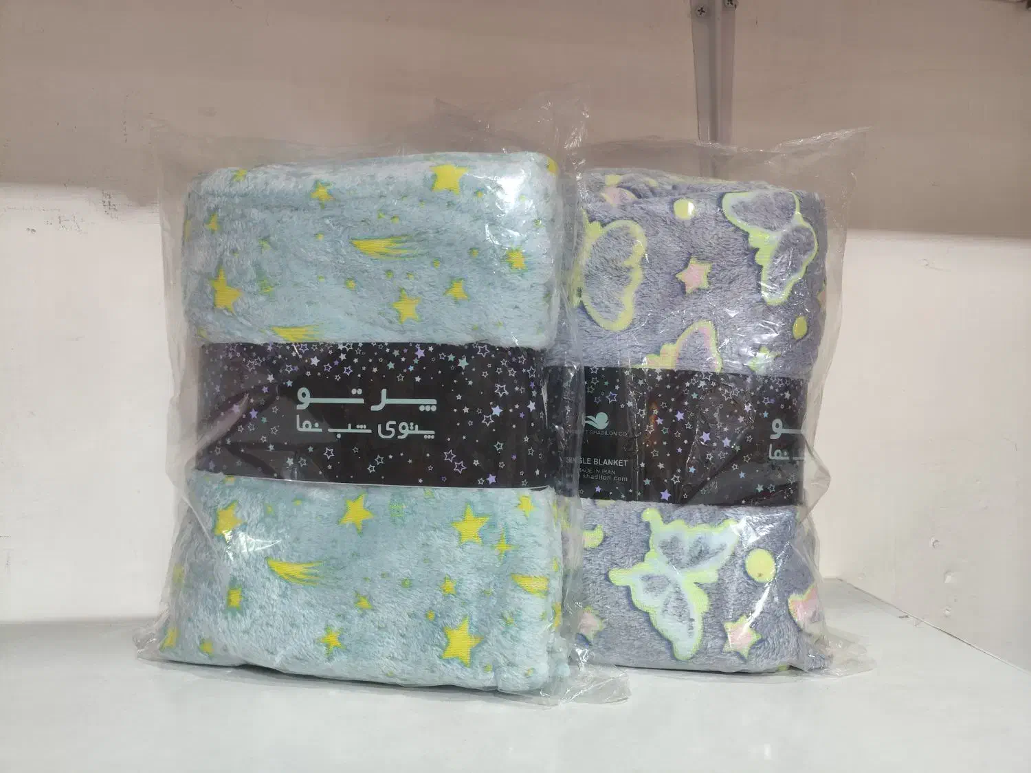 عنواع پتو های شب نما بچگونه و غیره|رختخواب، بالش، پتو|ابهر, |دیوار