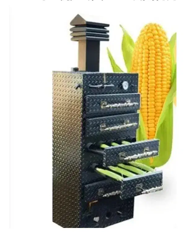 منقل کانکس|خدمات پذیرایی، مراسم|پاکدشت, پاکدشت (مامازند)|دیوار