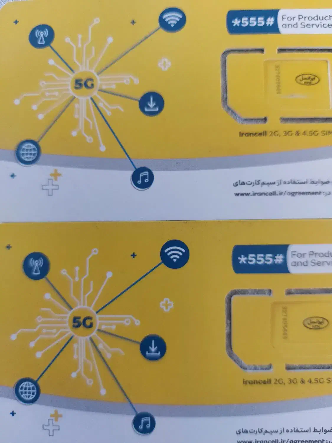 8 7 6 3 2 1 0 - 0901 فروش دو خط طلایی|سیمکارت|تهران, جنتآباد جنوبی|دیوار