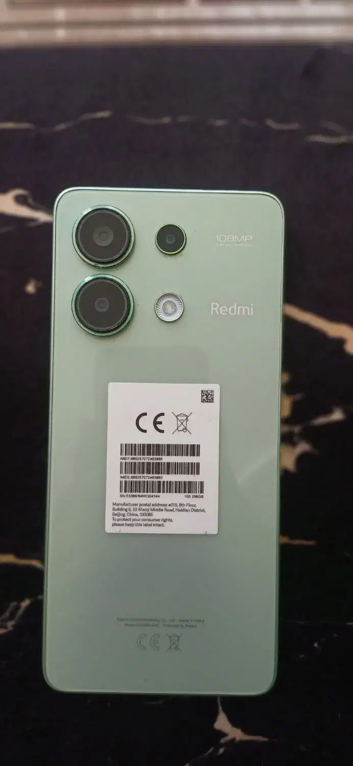 گوشی|موبایل|گنبد کاووس, |دیوار