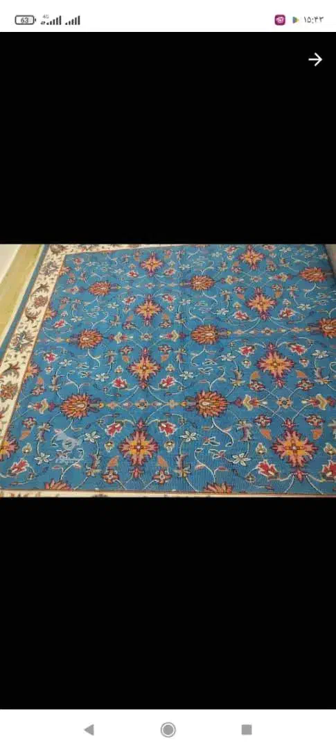 گلیم|گلیم، جاجیم، گبه|قدس, شهرقدس|دیوار