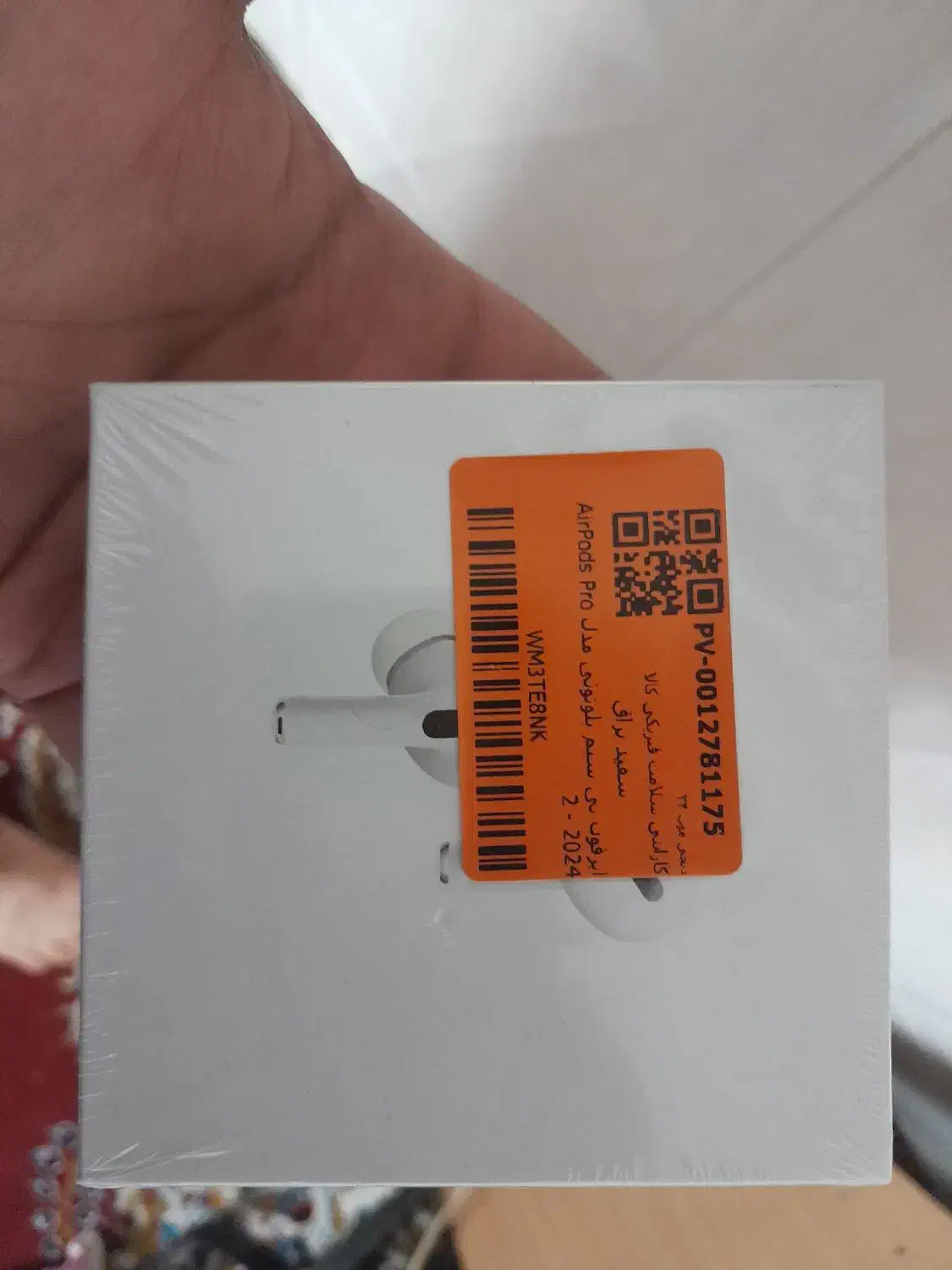 ایرپاد پرو۲ آکبند|لوازم جانبی موبایل و تبلت|یزد, |دیوار