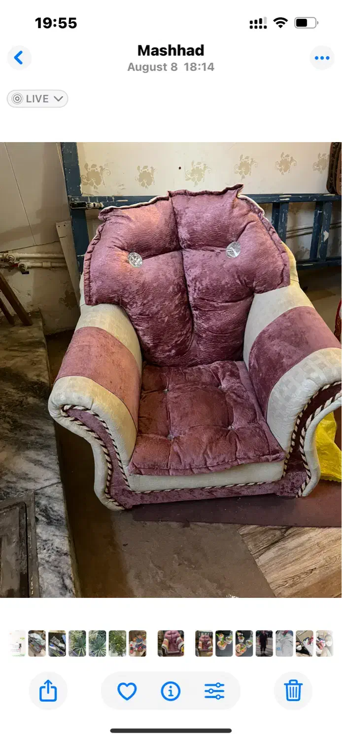 مبل بچه|تخت و صندلی بچه|مشهد, هنرور|دیوار