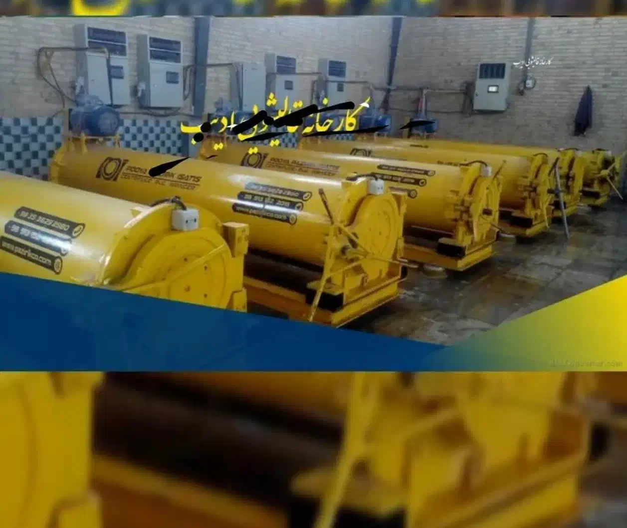 قالیشویی خطیب از ادیب تاسیدی فرشهای دستباف وماشین|خدمات نظافت|مشهد, کوشش|دیوار