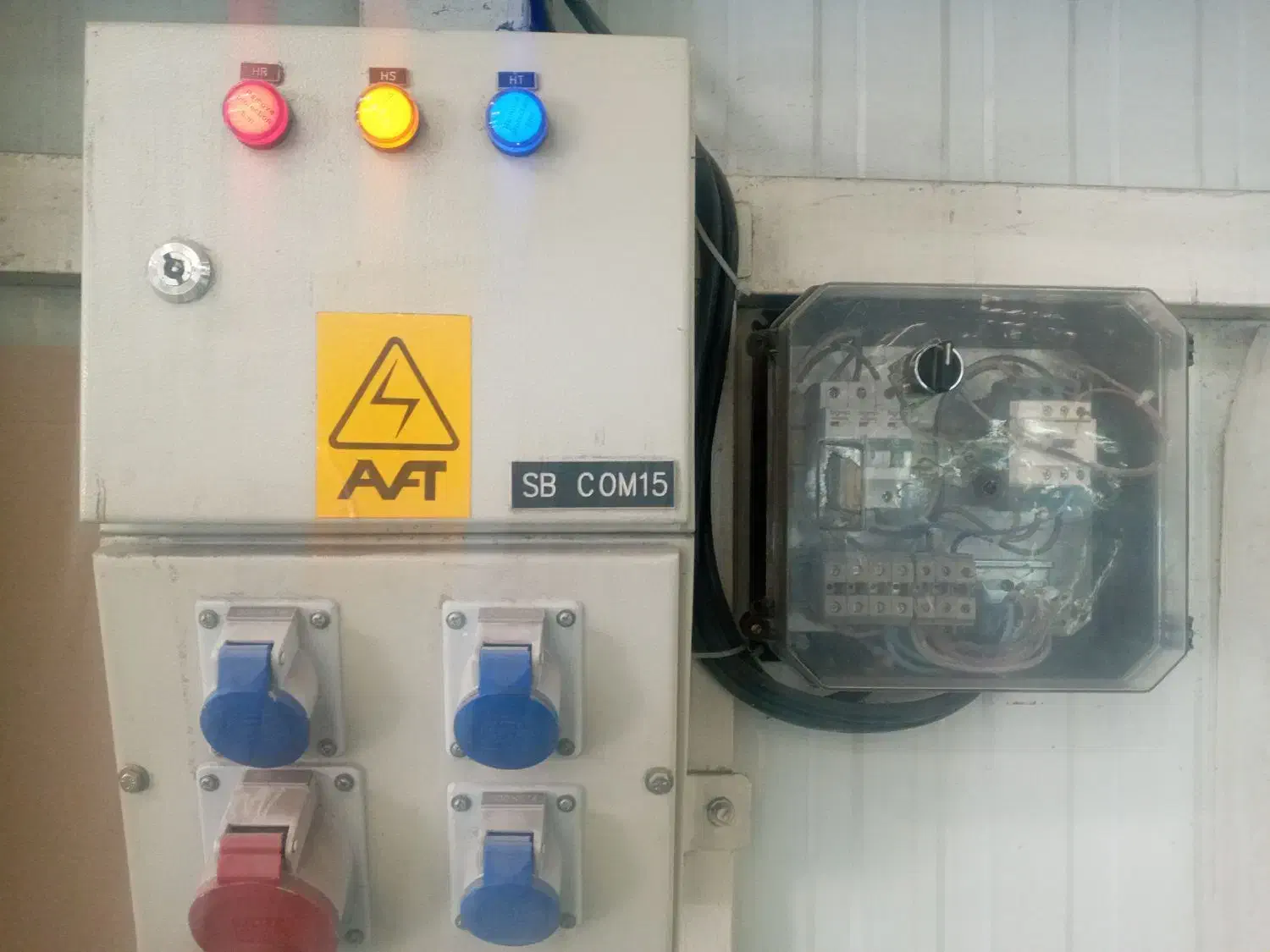 برق کاری|خدمات پیشه و مهارت|تبریز, |دیوار