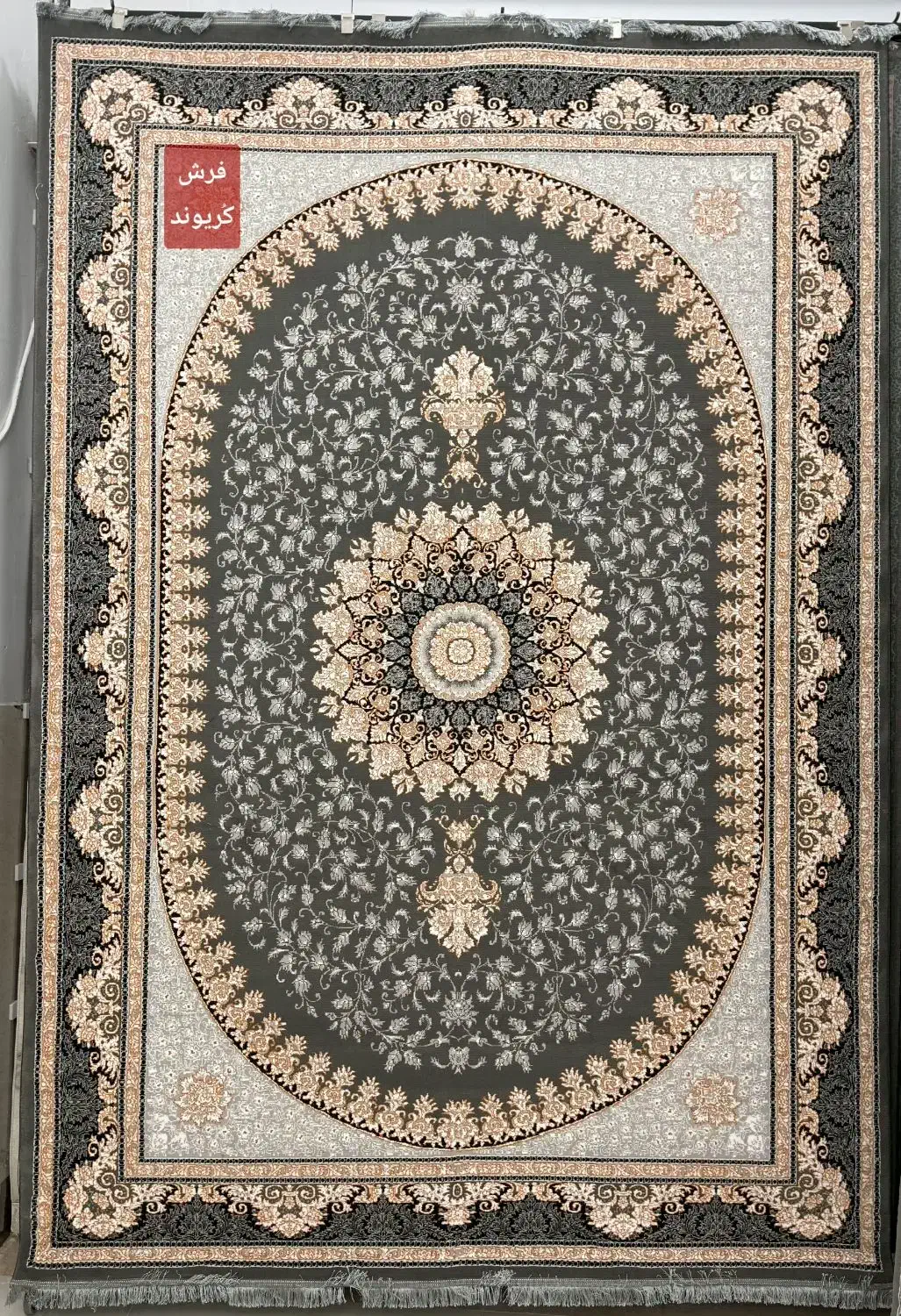 دوتخته آیلاردودی موجود در فروشگاه فرش کُریوند|فرش|دزفول, |دیوار