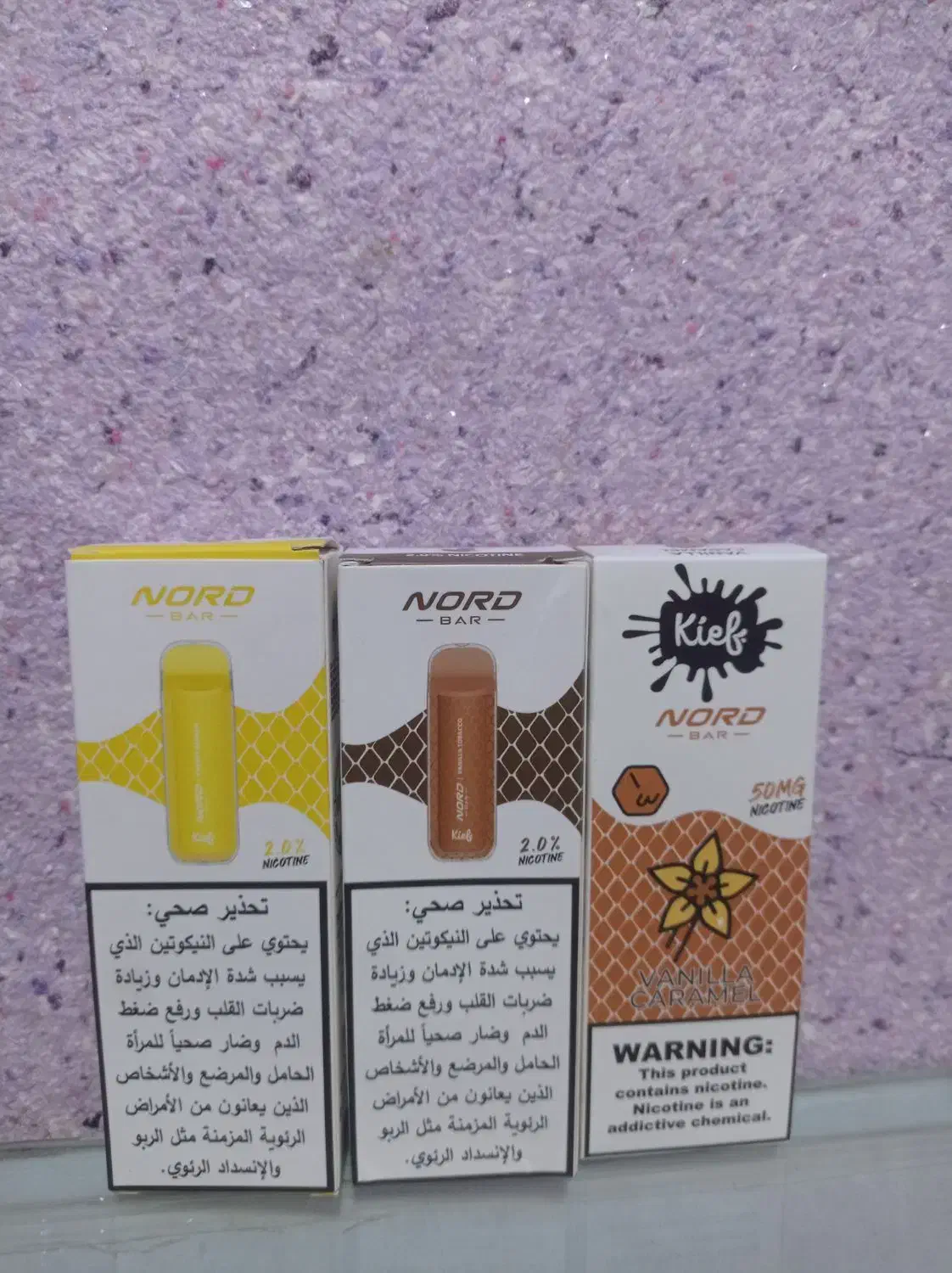 پاد|زیورآلات و اکسسوری|قم, صفائیه|دیوار