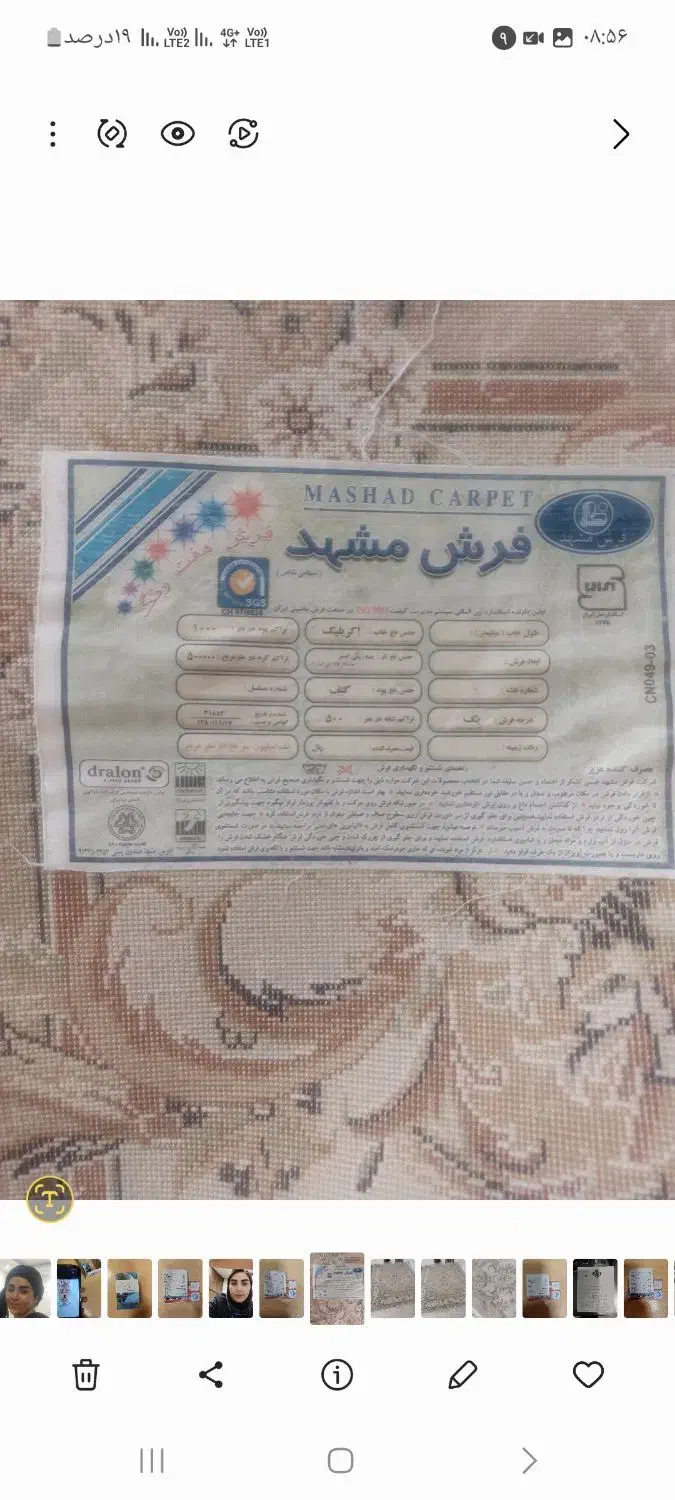 فروش فوری وسایل منزل|حراج|تهران, جمال‌زاده|دیوار