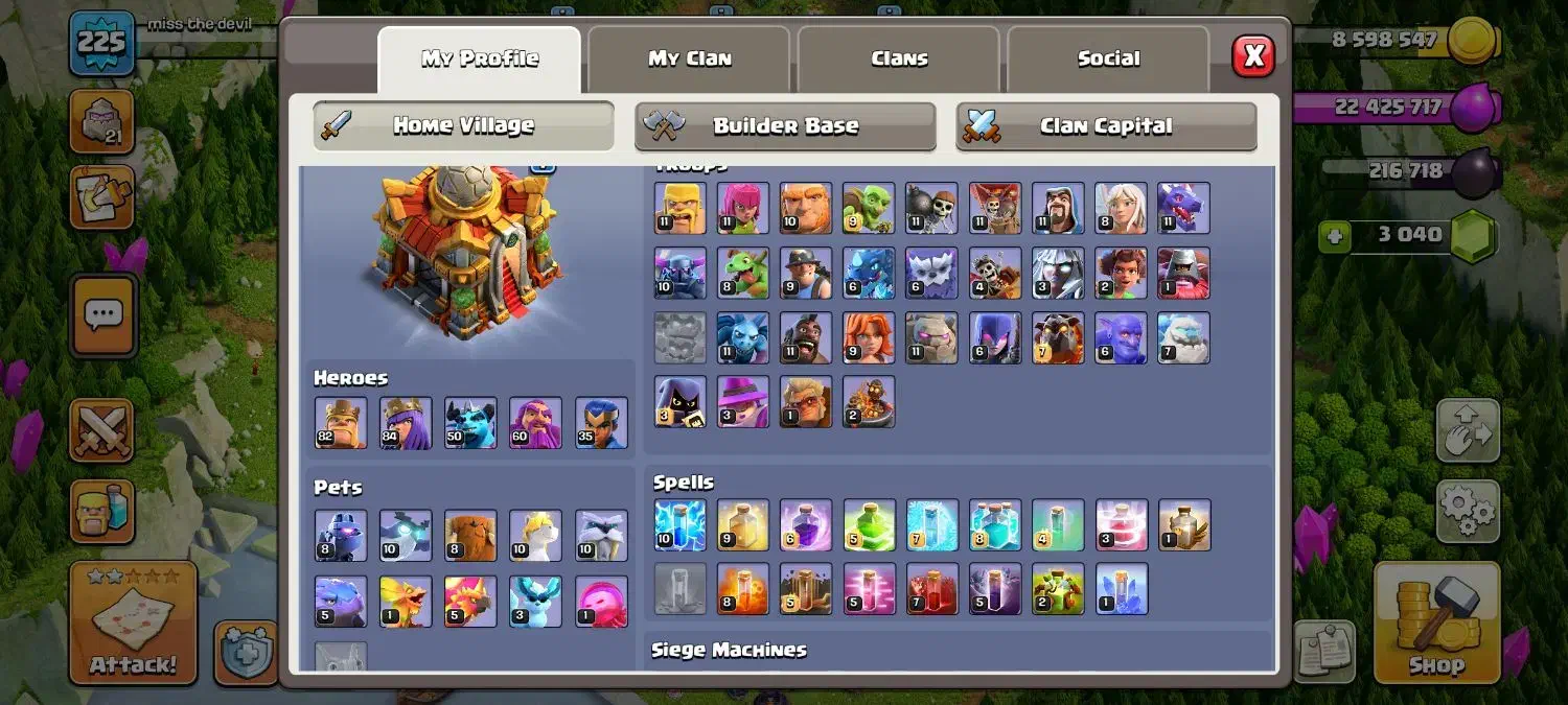 اکانت کلکسیونی لول 225|کنسول، بازی ویدئویی و آنلاین|نکا, |دیوار