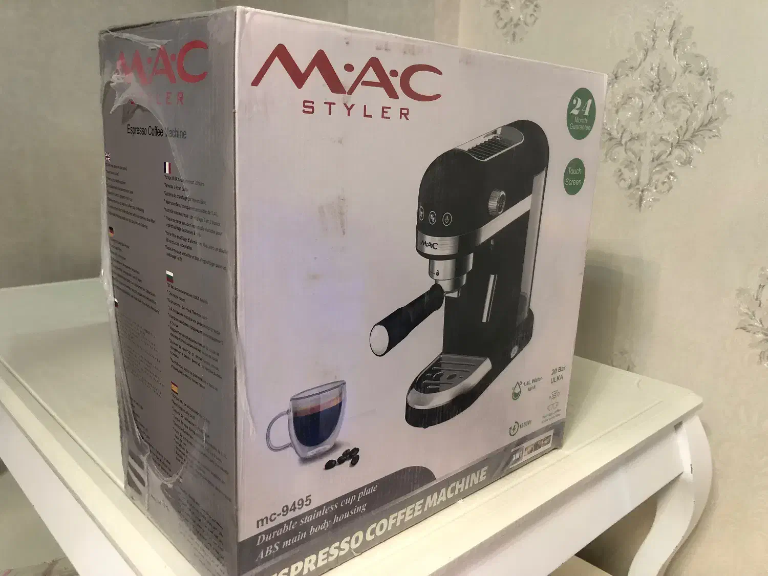 اسپرسو ساز نو زیر قیمت|سماور، چایساز، قهوهساز|پاکدشت, پاکدشت (مامازند)|دیوار