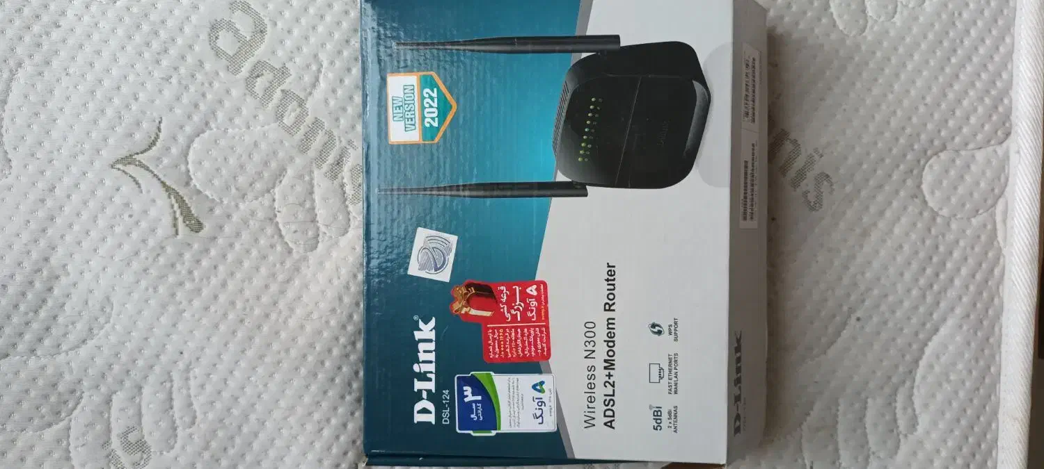 مودم دی لینک در حد نو.|مودم و تجهیزات شبکه|گرمدره, |دیوار