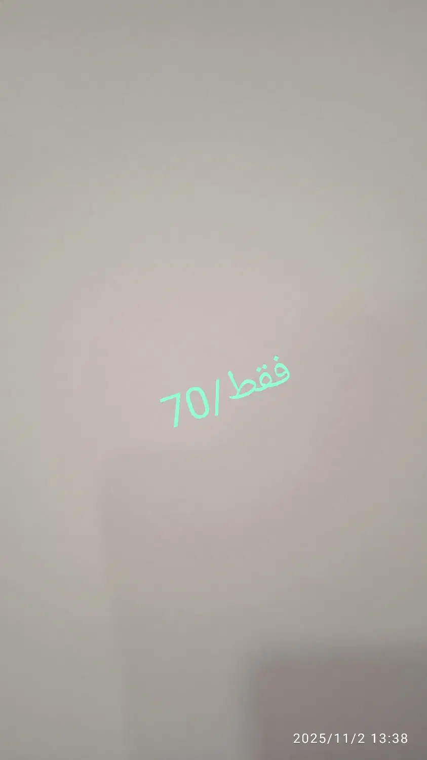 آموزش زبان انگلیسی|خدمات آموزشی|خرم‌آباد, |دیوار