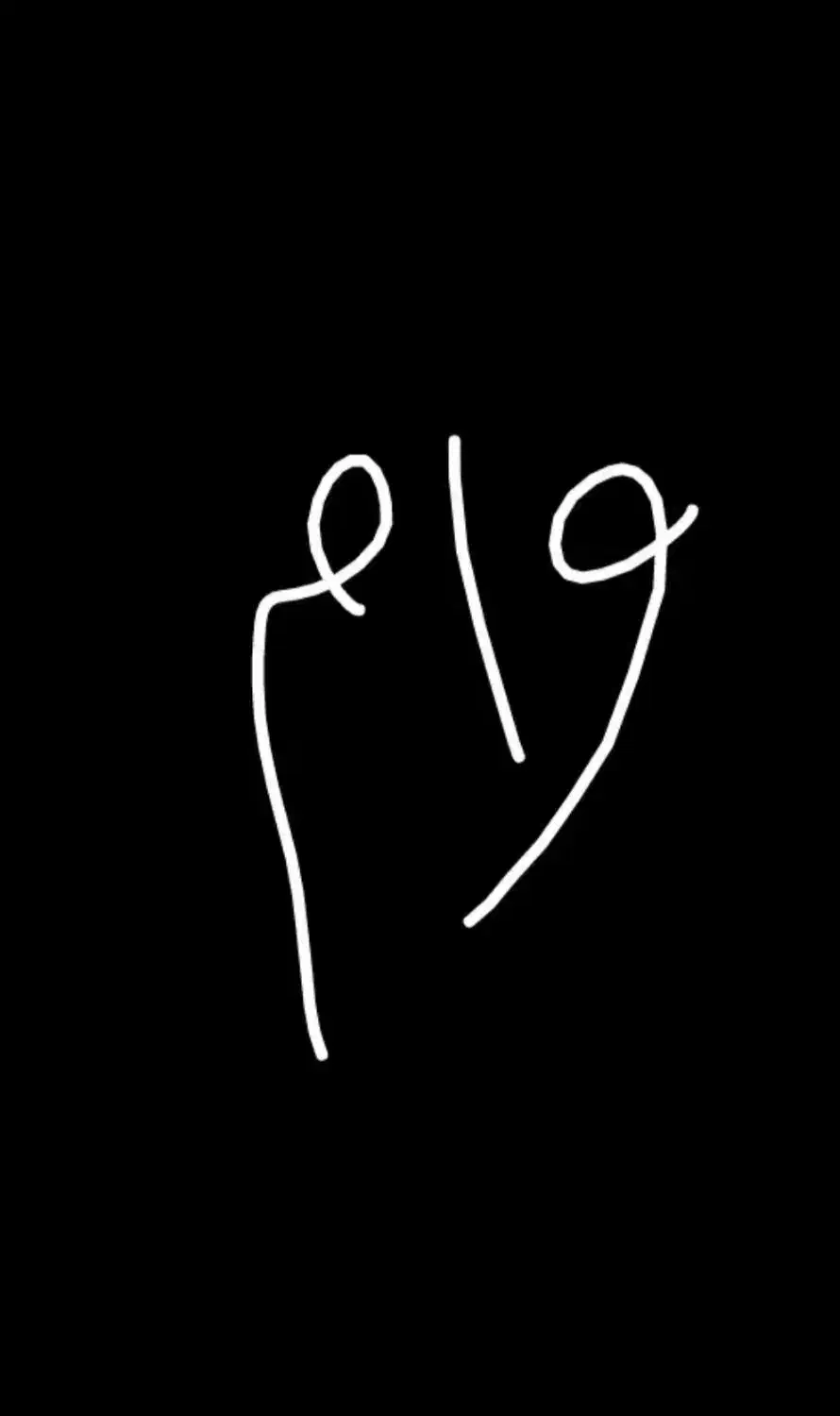 . وام . ازدواج . اماده . ضامن میخوام|فعالیت داوطلبانه|نورآباد, |دیوار