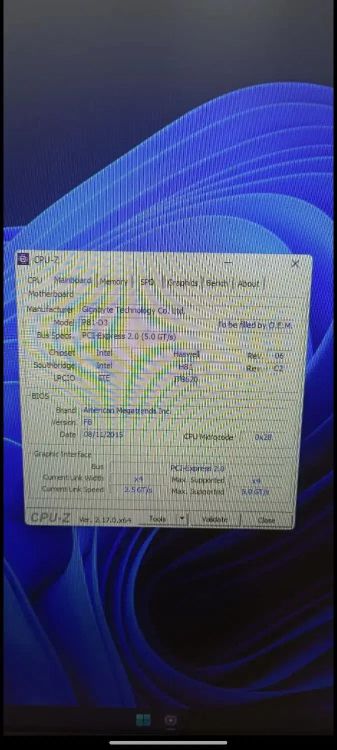 pc 1030|رایانه رومیزی|اصفهان, امامزاده اسماعیل|دیوار