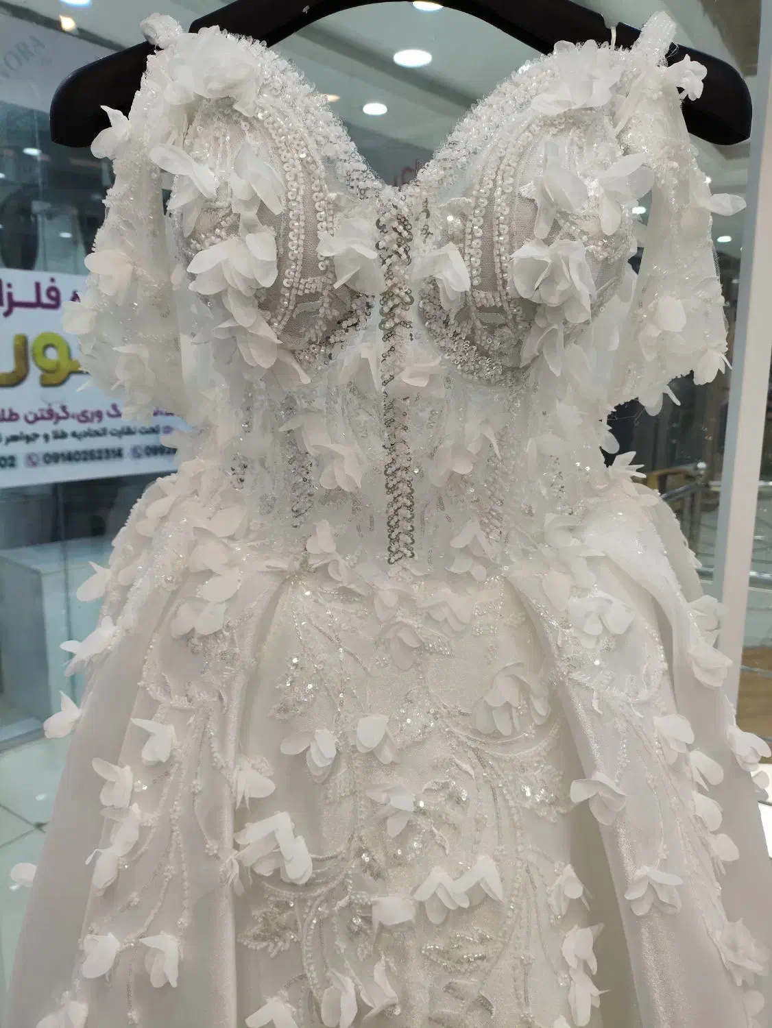 مزون لباس عروس|لباس|شوشتر, |دیوار