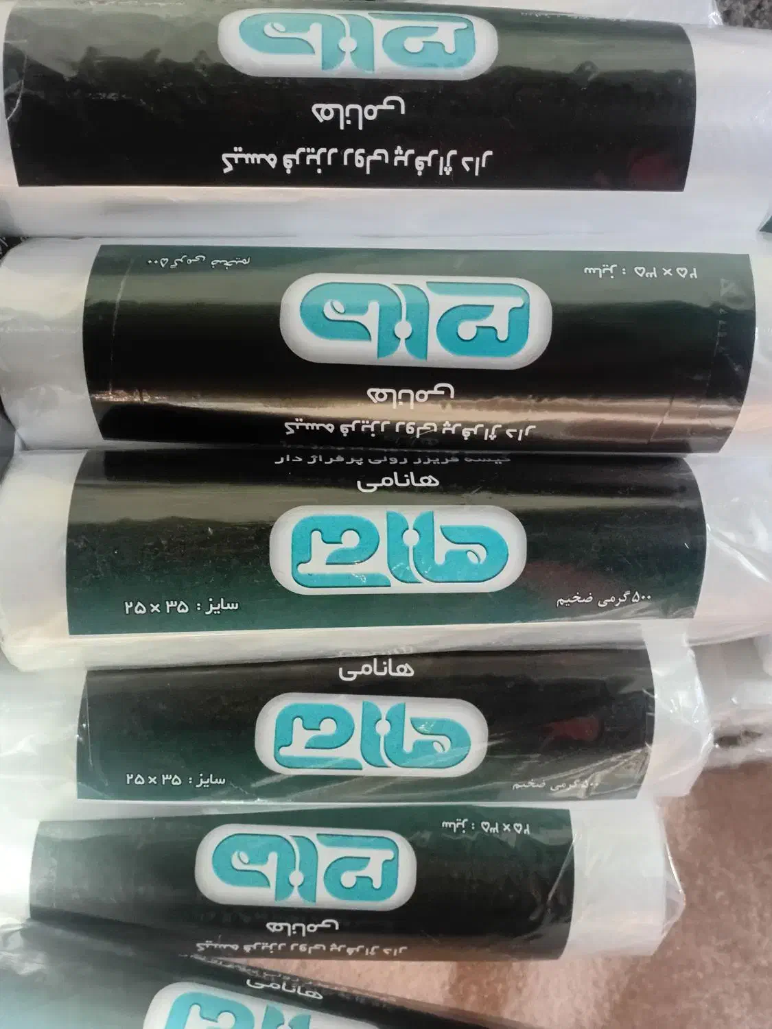 تولیدی کیسه فریزر رولی|ظروف نگهدارنده، پلاستیکی، یک‌بارمصرف|قزوین, |دیوار