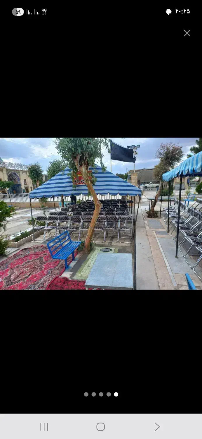 کرایه چادرسیار|خدمات پذیرایی، مراسم|قم, سرحوض|دیوار