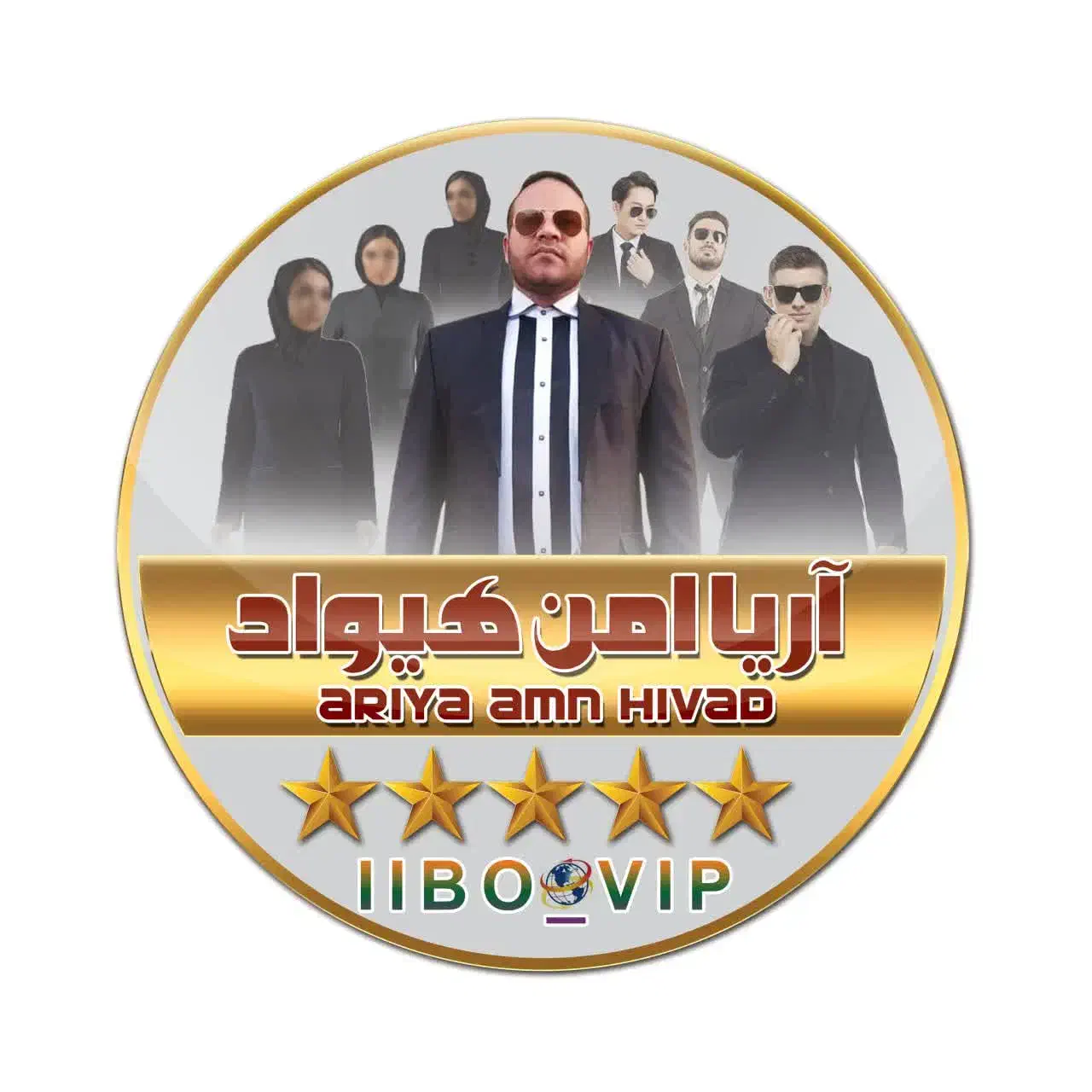 بادیگارد،اسکورت‌،‌تشریفات‌وحراست‌بابهترین‌کیفیت|خدمات پیشه و مهارت|اصفهان, ارغوانیه|دیوار