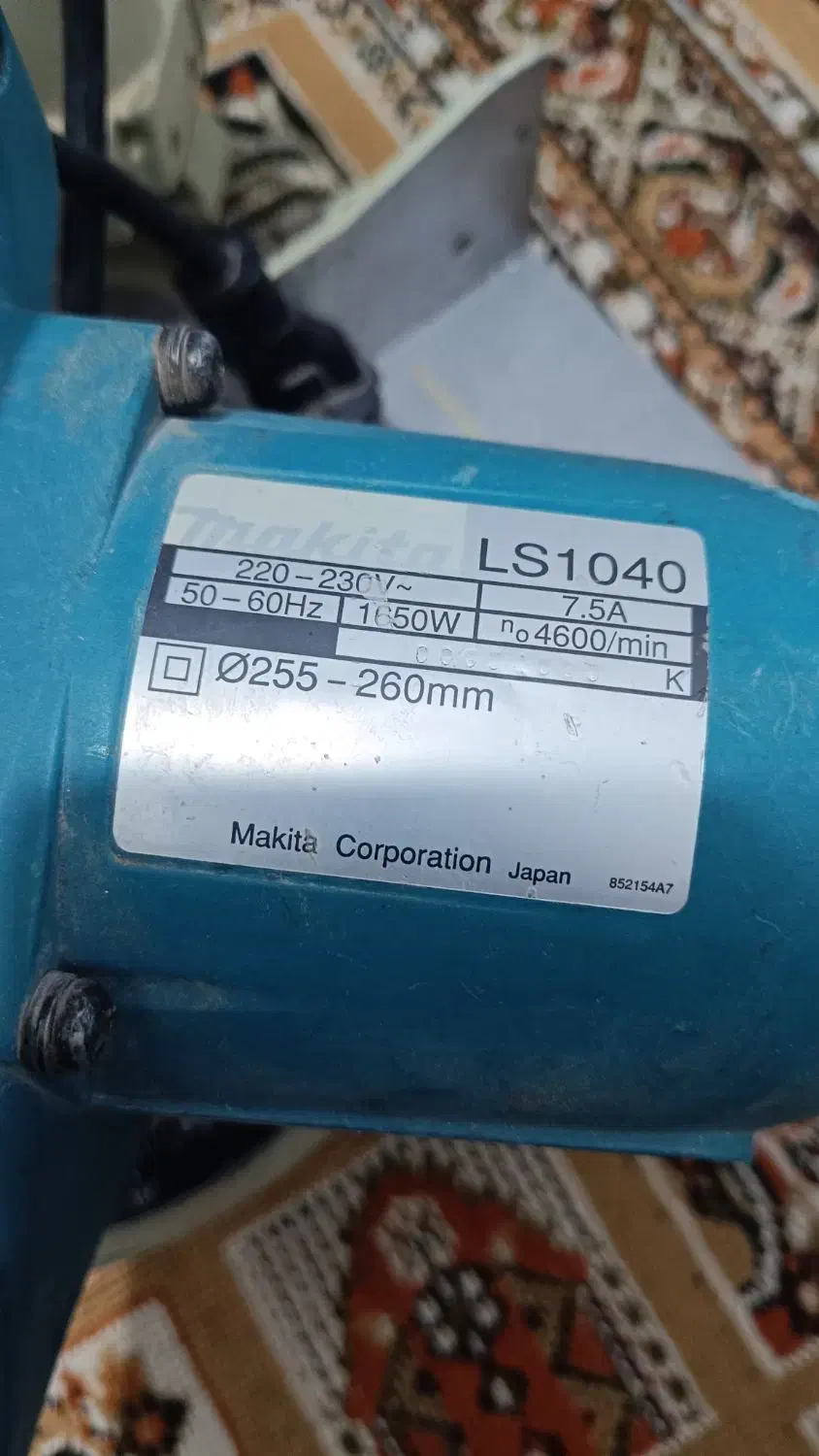 فارسی بر،پمپ باد،تیپو میخکوب ماکیتا|ابزارآلات|اشتهارد, |دیوار