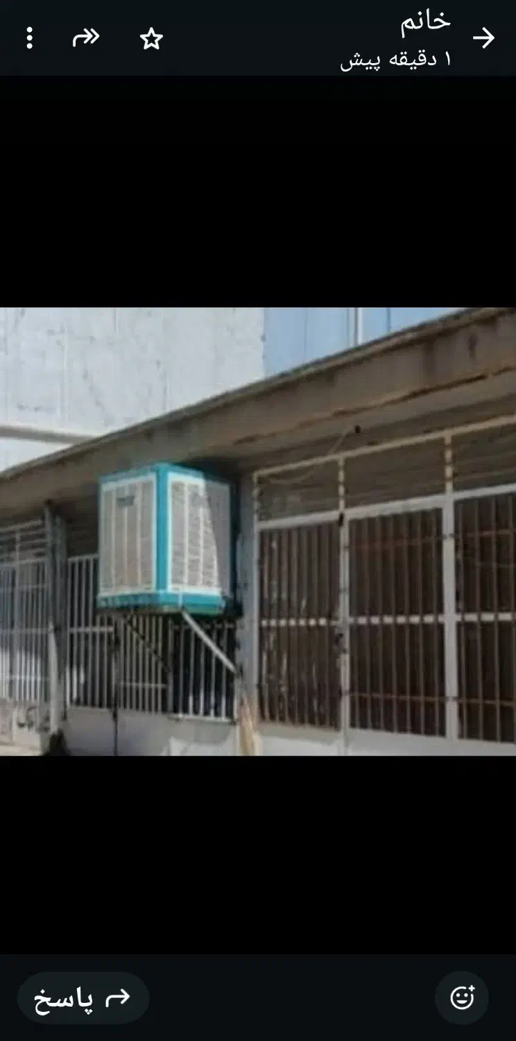 مغازه ۱۵ متری|اجارهٔ مغازه و غرفه|ایوان, |دیوار