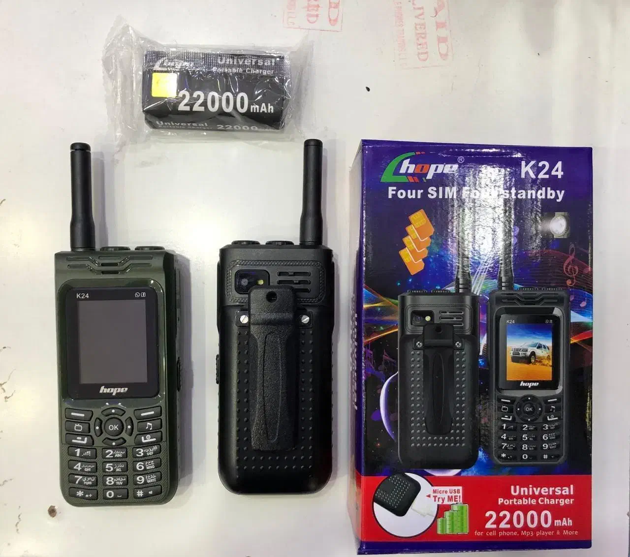 گوشی ارتشی هوپ موجود شد|موبایل|زنجان, |دیوار