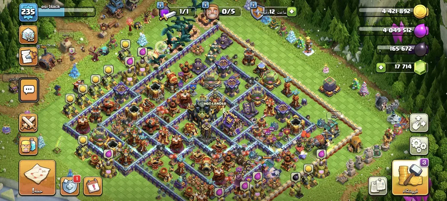 اکانت کلش آف کلنز|کنسول، بازی ویدئویی و آنلاین|محمدشهر, محمدشهر|دیوار