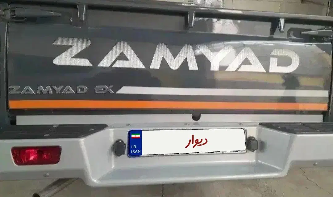 زامیاد دوگانه‌سوز ex|خودرو سواری و وانت|کوهدشت, |دیوار